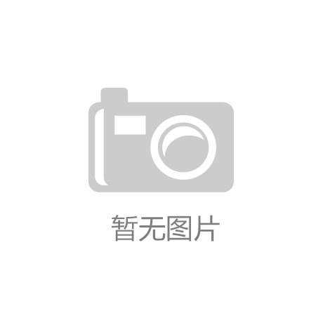 贝搏体育疯马牛萌宠乐园设计丨刚入行做萌宠乐园 99%的人都会犯同一个错误